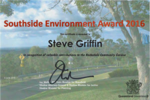 Southside Environment Award 2016